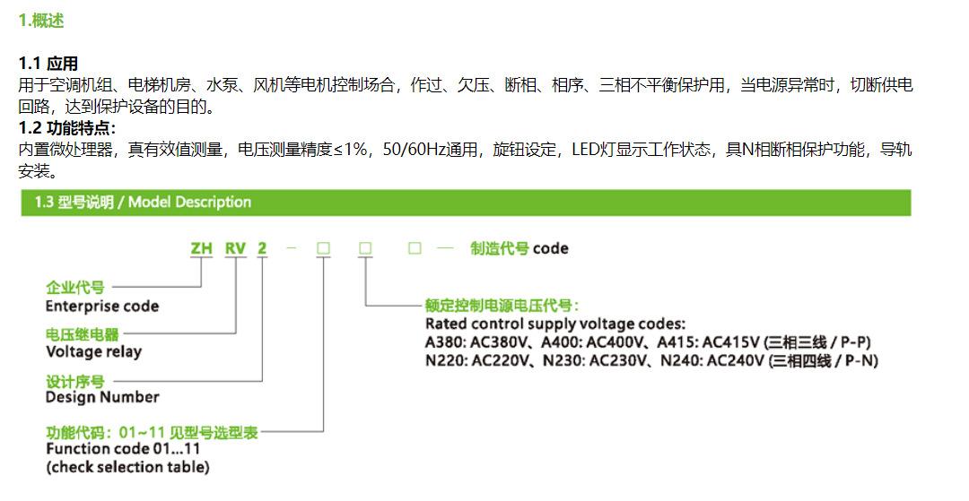 QQ图片20221022131331