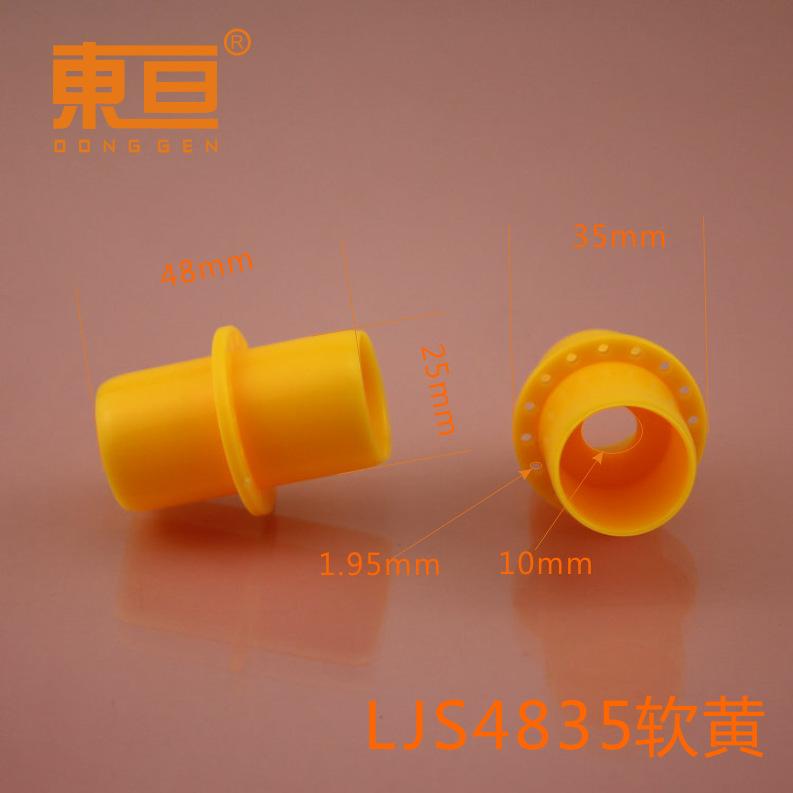 LJS4835软黄0.png
