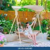 Silla Mecedora Colgante Casual para Balcón de Villa Silla Mecedora de Ratán para Terraza Jardín Silla Colgante de Ratán para Hotel al Aire Libre B&B Celebridad de Internet