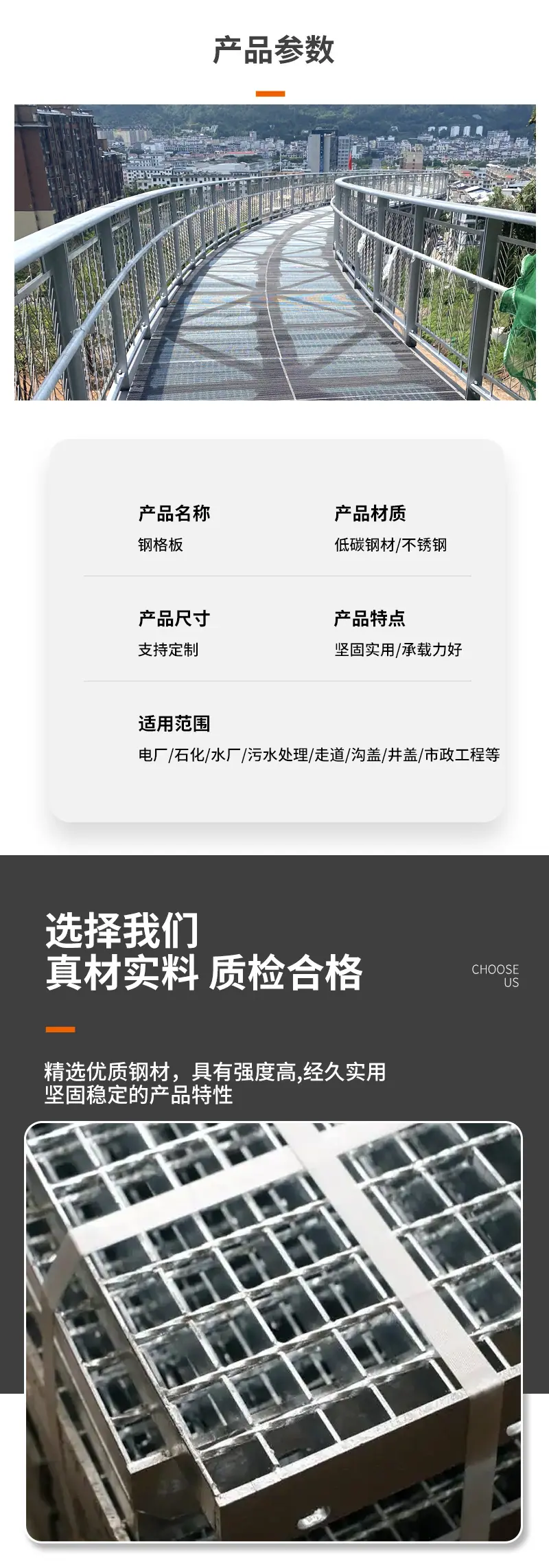 详情页_03.jpg