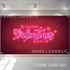 Fondo de Tela para Banner de San Valentín Amazon Temu Bandera Decorativa para Ambiente de San Valentín