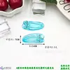 Clip de tiburón de color gelatina de laca brillante de 4 cm Clip ovalado regordete Pasador de pelo Broche de pelo Materiales y accesorios para accesorios de pelo hechos a mano DIY