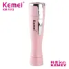 Kemei Fornecedor Direto de Fábrica Km-1012 Barbeador Portátil Feminino Mini Barbeador Barbeador a Pilha Seca