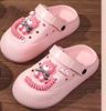 Zapatos Stomp Mujer Verano 2025 Nuevo Atuendo Transpirables Playa Fondo Grueso Punta EVA Fondo Suave Pantuflas de Dibujos Animados