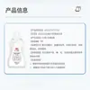 [Exclusivo para Compras en Grupo] Detergente para Ropa Liby Calcetines Blancos 80g para Lavado a Mano y a Máquina, Antibacteriano y Eliminación de Manchas