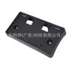 El soporte para matrícula delantera 6w7z-17a385-aa es adecuado para los modelos Ford Crown Victoria 1998-2011