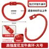 Argola de Nariz de Touro de Nylon de Alta Resistência Muduoduo, Argola de Nariz de Touro Autotravante Sem Perfuração, Argola de Nariz de Touro Grande
