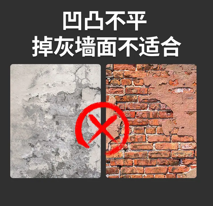 详情页_11.jpg