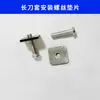 Cubierta Protectora para Portaherramientas de Plástico CNC BT BT30/BT40/BT50/BT60 Cubierta Protectora para Portaherramientas Cubierta Protectora para Fresadora