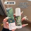 PÊSSEGO JO Seul Tecido Roupas Fragrância Desodorização Spray Pêssego Jasmim Perfume Feminino Hot Pot Churrasco Sabor