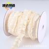 Encaje Elástico de 2.5cm con Volantes Banda Elástica Accesorio Estilo Coreano para Faldas Encaje Colorido DIY Transfronterizo