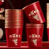 Vasos de Papel Desechables para Boda Lámina Dorada Lujo Extra Gruesos Vasos Felices para Boda Banquete de Boda Vasos para Agua Vasos Rojos para Té de Boda para el Hogar