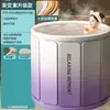 Banheira de Imersão Banheira Dobrável Balde de Banho para Adultos Balde para Banho de Corpo Inteiro Doméstico Banheira Infantil Barril de Banho Isolamento Atacado