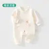 Mono cálido de algodón puro de tres capas, grado A, para otoño e invierno de recién nacido, prenda exterior para bebé sin costuras, capa base para bebé