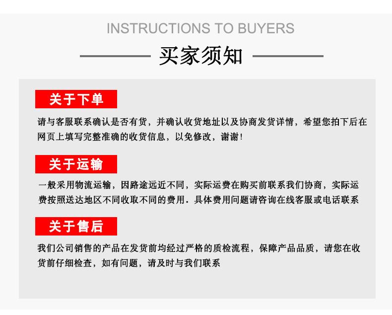 旺春风阀_18.jpg