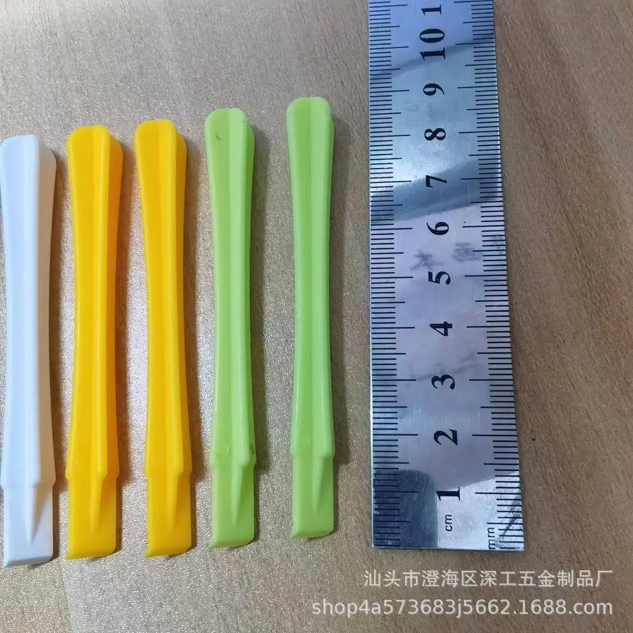 微信图片_20221205221226