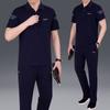 Novo conjunto esportivo casual de algodão para outono e inverno masculino, conjunto de duas peças com suéter de gola redonda para fitness e corrida, masculino de meia-idade