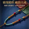 Cordón para Colgante Estilo Tíbet, Collar Trenzado de Hilo de Algodón Retorcido a Mano, Cuerda para Colgar Thangka Amuleto de Buda, Cadena para Suéter Unisex, Diseño Original, Hecho a Mano