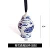 Ano Novo Festival da Primavera Estilo Chinês Vermelho Azul e Branco Porcelana Pingente Fu Balde Ano Novo Caixa de Flores Decorativas Penduradas Enfeites para Casa Atacado