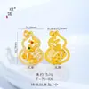 Precio original 12 yuan, venta de liquidación con pérdidas, sin devoluciones ni cambios, inventario en tiempo real, urraca incrustada de pedrería en una rama, colgante de calabaza