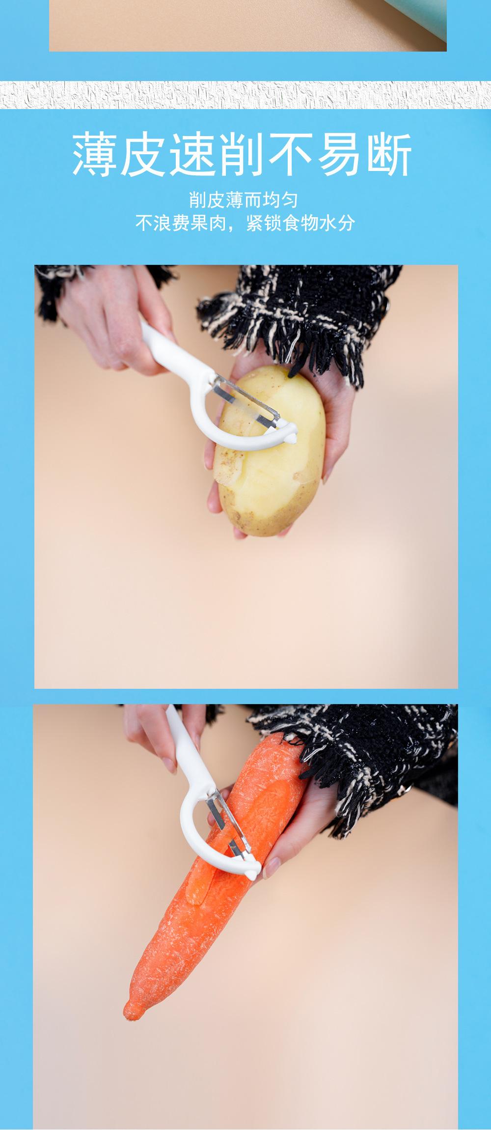 微信图片_202304051611503