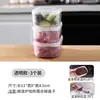 Caja de Almacenamiento para Refrigerador, Caja Compartimento para Carne Congelada, Caja Crisper Congelada, Caja para Empaque de Alimentos, Organizador Especial para Refrigerador de Grado Alimenticio