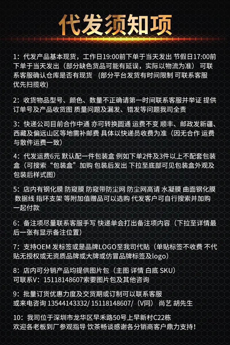 QQ图片20210727193324.jpg