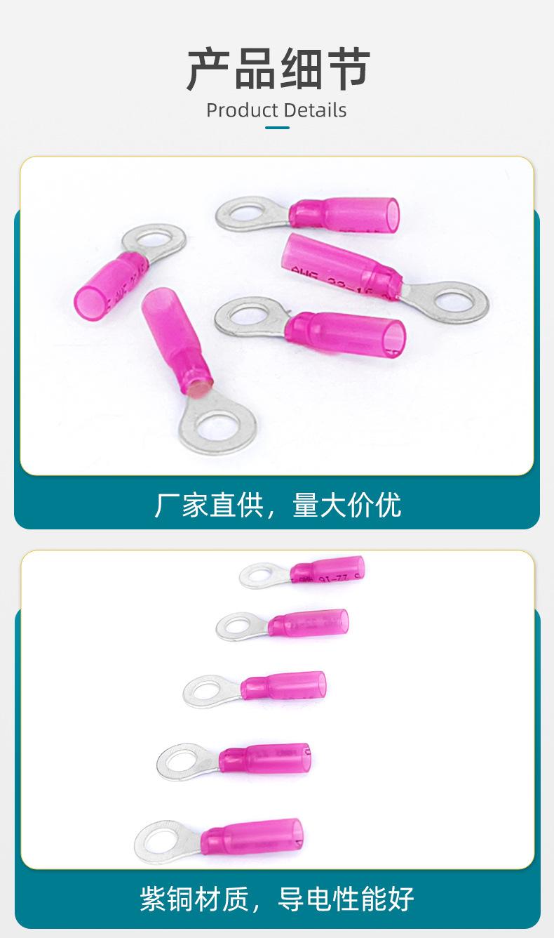 昊诚详情页_05.jpg