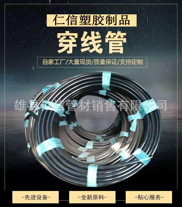 详情