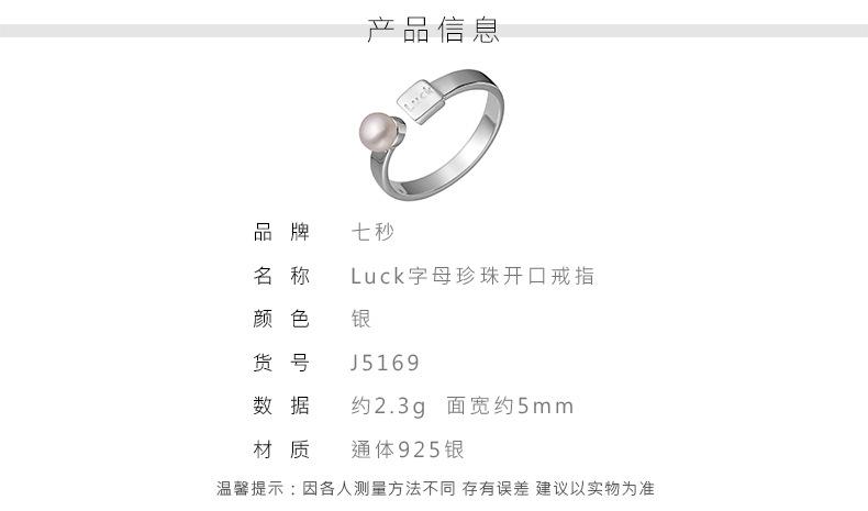 详情_03
