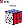Cubo de Rubik Qiyi de tercer nivel, cuarto nivel, quinto nivel, en forma de cubo de Rubik, venta caliente transfronteriza, competencia suave, juguetes educativos para niños al por mayor