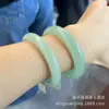 Pulsera de Jade Aventurina Natural, Pulsera de Aventurina Verde Claro, Pulsera de Calidad Fina