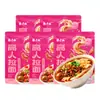 Mestre Yang Vendedor de Ramen Sacola Pimenta de Sichuan Carne Gordurosa Sabor Tomate Macarrão Instantâneo Não Frito Lanche da Madrugada Macarrão Instantâneo Pronto para Comer