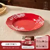 Presentes de Casamento para Recém-Casados, Noivas e Melhores Amigas, Caixas de Presente Práticas para Casa Nova de Casamento, Utensílios de Mesa, Conjuntos de Tigelas e Pratos, Pratos e Hashis de Noivado