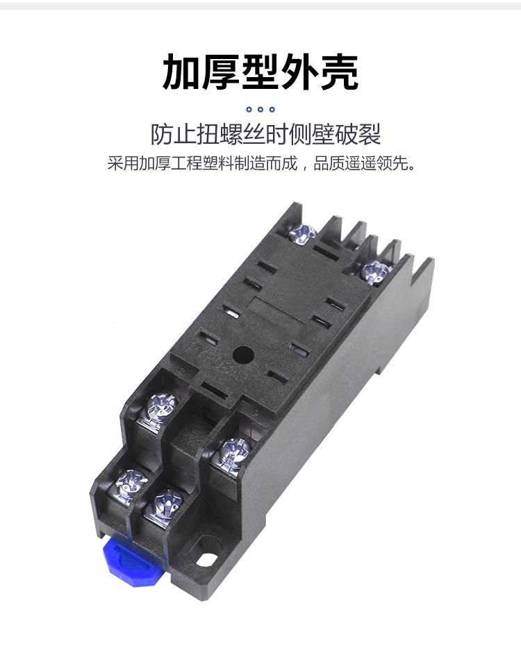 详情图片_08.jpg