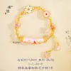 Tienda de Oro Mismo Estilo Oro de Arena Vietnamita Nuevo Estilo Chino Rosa Antiguo Melocotón Flor de Durazno Curva Mariposa Pulsera DIY Tejida a Mano Mujeres