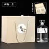 Fornecedor Cervejaria Alto Valor Autocerveja Selado Filme Termoencolhível Garrafa de Vinho Garrafa de Vinho Personalizada Conjunto Completo com Rótulo Garrafa de Vinho Garrafa Vazia