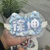 Colgante de Apoyo Doble Nombre Jun Kai y Lu Si Producto Terminado Reflectante para Manualidades Mercancía Creativa de Celebridades Accesorios de Fieltro No Tejido