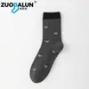 Calcetines Zobalen con Lazo Color Block para Mujer, Primavera y Otoño, Calcetines de Media Pantorrilla a la Moda Estilo Ins, Estilo Universitario Japonés para Niñas