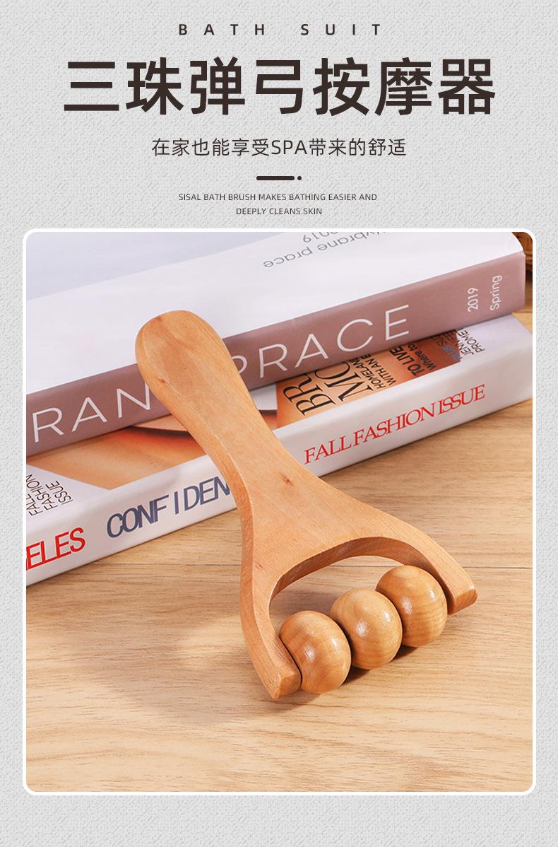 雅胜详情页_01.jpg
