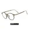 6854 Marco de Gafas Ultra Ligero Tr90 para Hombre al por Mayor Sin Tornillos Retro Marco para Gafas de Miopía Cuadrado Danyang Gafas