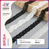 Encaje elástico caliente de 3 cm encaje pequeño cuello de encaje puño accesorios de encaje hilo de presión de nailon encaje pequeño