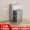 Cerradura de contraseña puerta individual pequeño archivador gabinete de aditivos alimentarios doble cerradura gabinete de documentos caja de almacenamiento de acero inoxidable