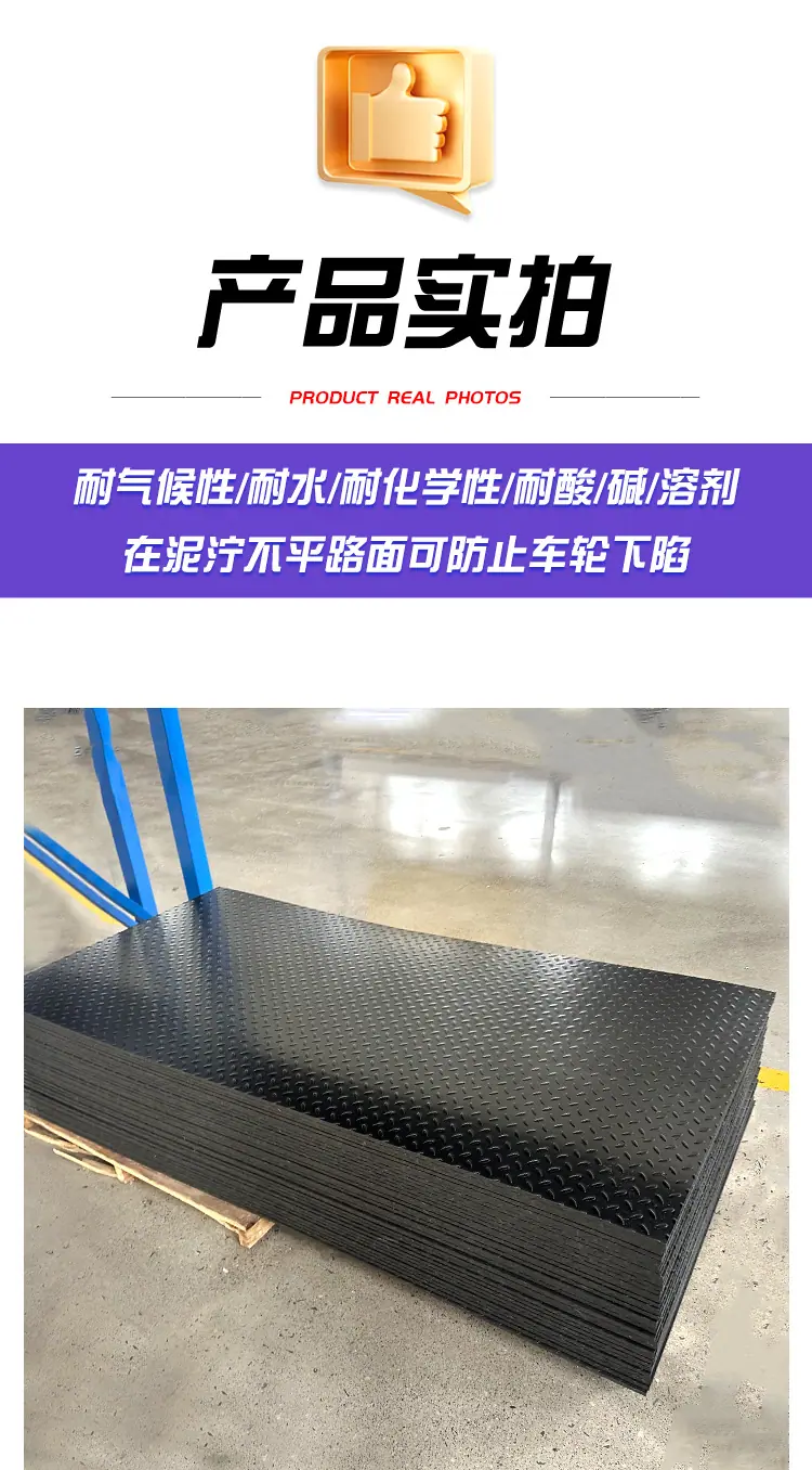 详情页_12.jpg