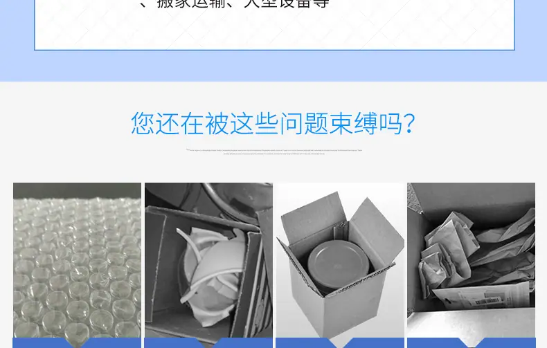 详情图05