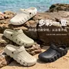Sandalias de verano para hombre con suela gruesa y perforaciones, transpirables, ahuecadas, antideslizantes, con correa ajustable en el talón, ligeras y acolchadas
