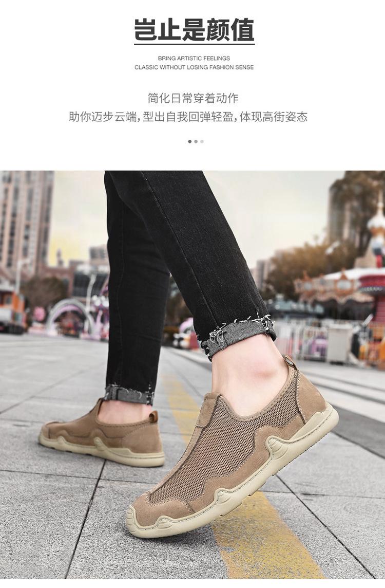 B02-A副本_02.jpg