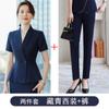 Traje de verano de manga corta, traje profesional para mujer, gerente de hotel de alta gama, esteticista, ropa de trabajo, tienda de oro, joyería, ropa de trabajo.