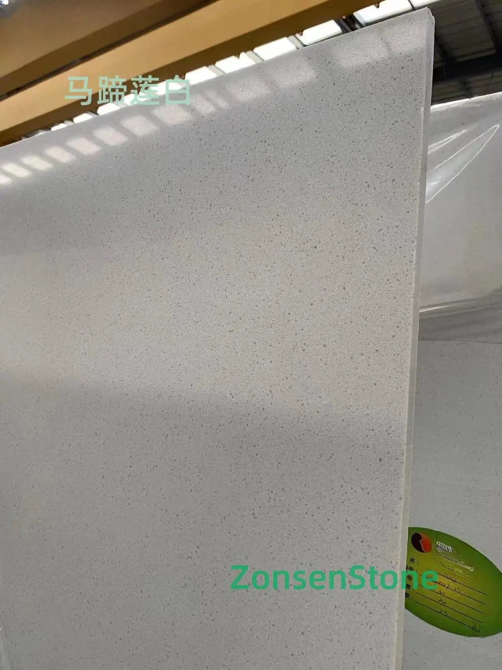 177212674436006759908_详情图.jpg