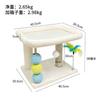 Amazon Transfronterizo Juguete para Gato Columna de Sisal Nido Grande Marco para Trepar para Gatos Nido para Gatos Rascador para Gatos Juguete para Gatos Todo en Uno Venta al por Mayor